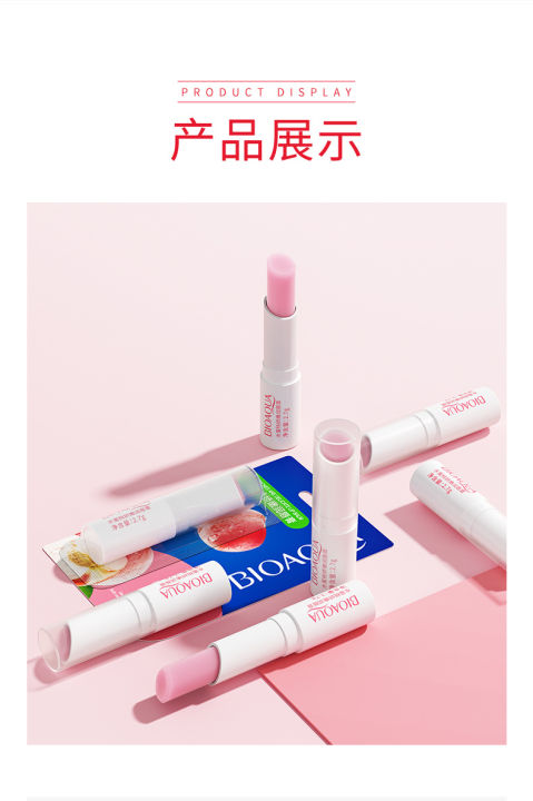 BIOAQUA%20Strawberry%20Ripping%20Moisturizing%20Lip%20Balm%202.7g%20-%20BQY22057%20-%20Image%205