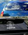 Keep Calm and Love Pakistan Quote designed Car Stickers for Decor Lovers 2 x 1.8 Feet - White. 