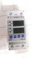 ENTES AVK 40A Under & Over Protection Relay. 