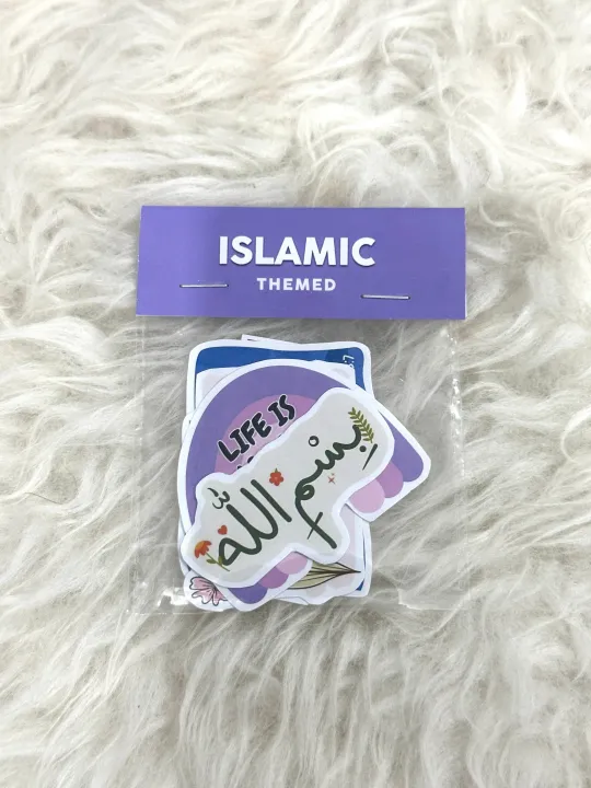 Available Islamic Sticker Islamic Themed Sticker Pack | Muslim Islamic Stickers | Daraz.pk