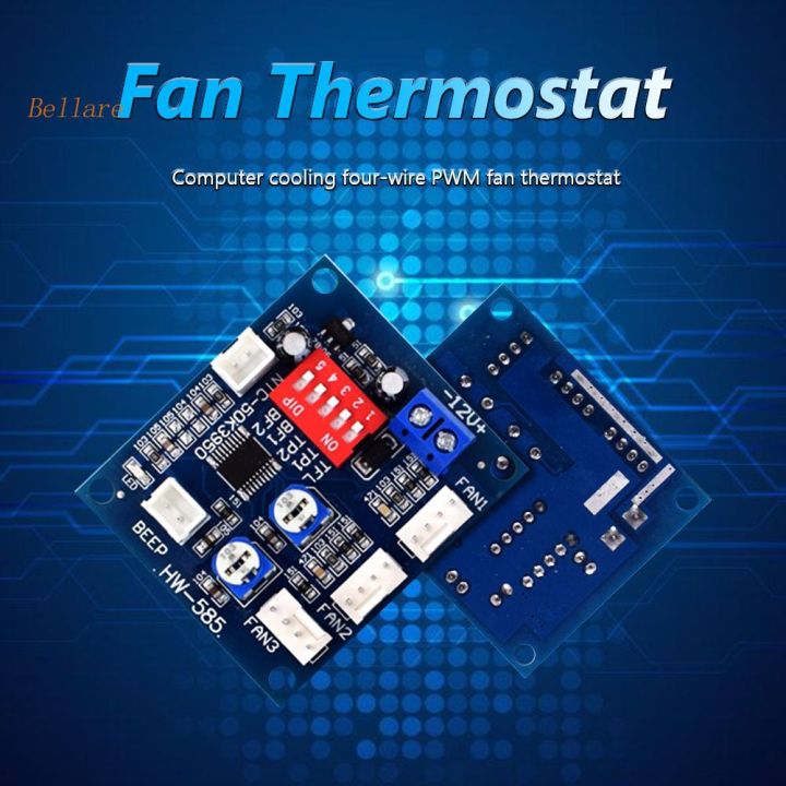 (Brand%20New)HW-585%20PWM%20Fan%20Speed%20Temperature%20Controller%204%20Wire%20Module%20Board%20for%20PC%20Computer%20-%20Image%208