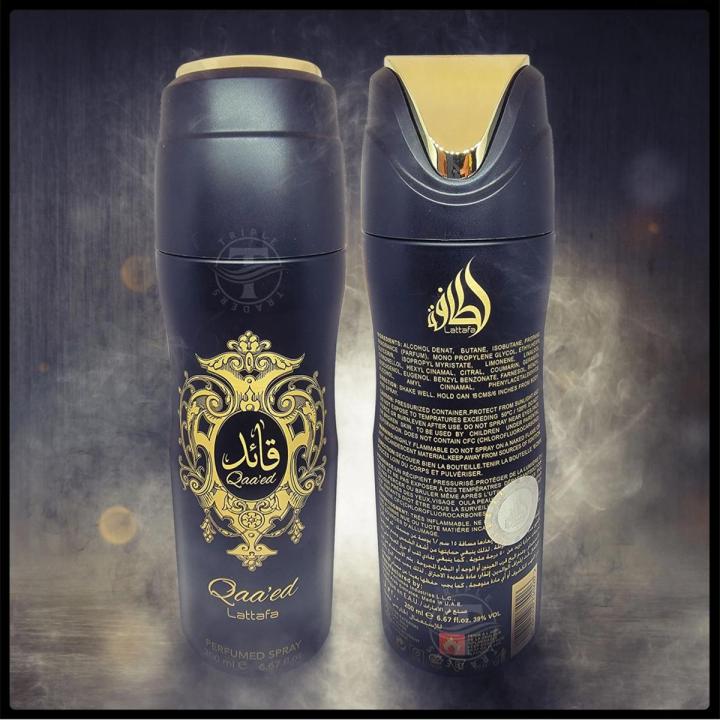 Qaaed Lattafa Deodorant Body Spray 200ml