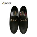 Black Loafers. 