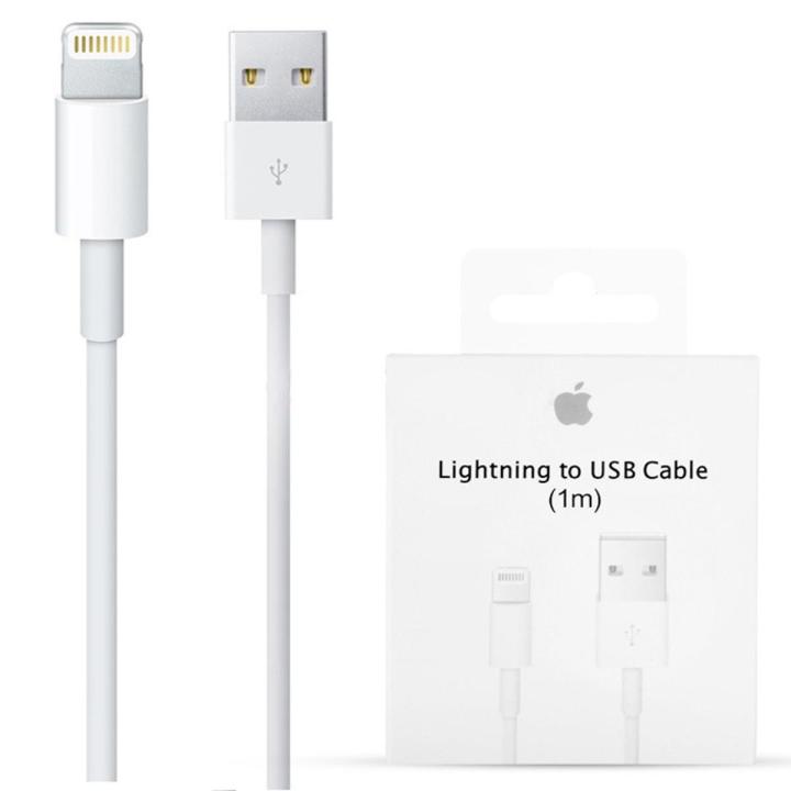 iphone fast charging cable
