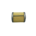 Car Transmission Filter Transmission Filter 481972H000 C0GF1 for 2019-2021. 