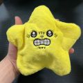 Moving Chiikawa Funny Dancing Meteor Pendant Backpack Ornaments Stuffed Doll Kids Swinging Stars Plush Toy Gifts. 