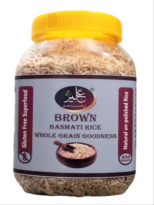 Brown Basmatti Rice - Whole grain rice with the inedible outer hull removed (Unpolished and unprocessed) 850 Gram Pack