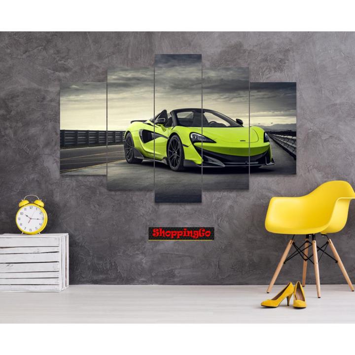 Mclaren 600Lt 5 Piece HD Wall Frame
