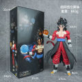 Dragon Ball Saiyan Super Four Sun Wukong Handmade Anime Large Model Scenery Doll Decoration. 