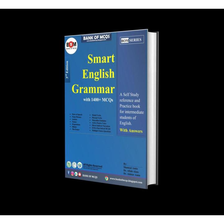 Smart English grammar and MCQs for ETEA MDCAT and other entry tests