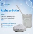 Alpha Arbutin Powder for Skincare 50g. 