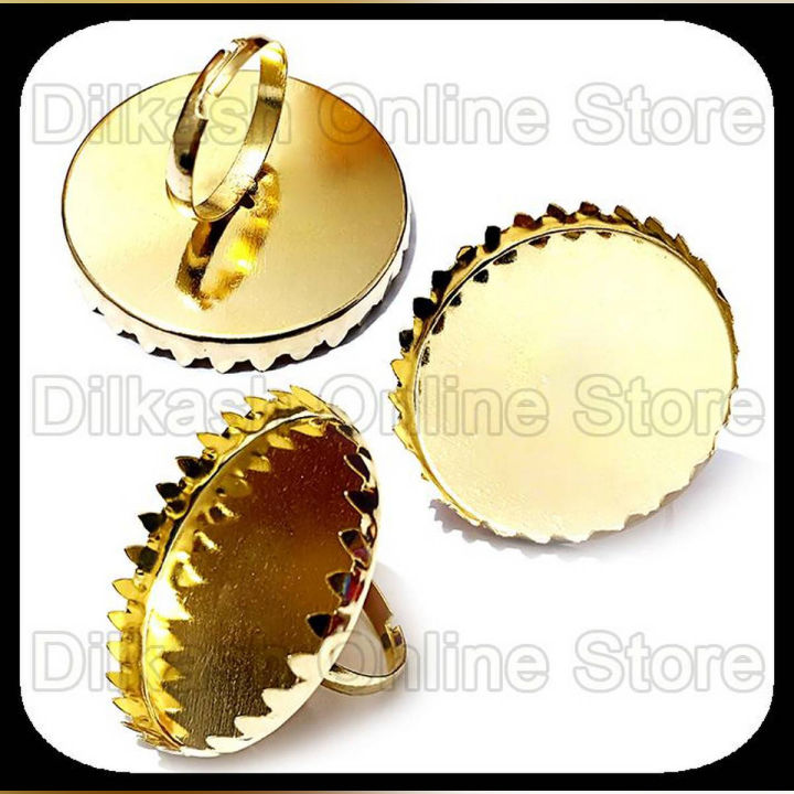 5 Pieces - Jewelry rings Base – 1.5 Inch Round Ring Base with Stylish Border