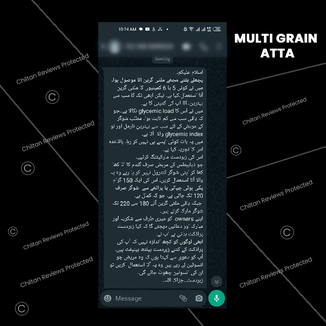 Chiltanpure%20Multi%20Grain%20Atta%20/%20Flour%205kg%20-%20Image%206