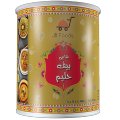 Shahi Haleem Tin - Beef Haleem - Beef Haleem Can - Tin Pack - Net Weight 800 Grams Canned Haleem Food - Ready To Eat - Tasty Food Halim Packed. 
