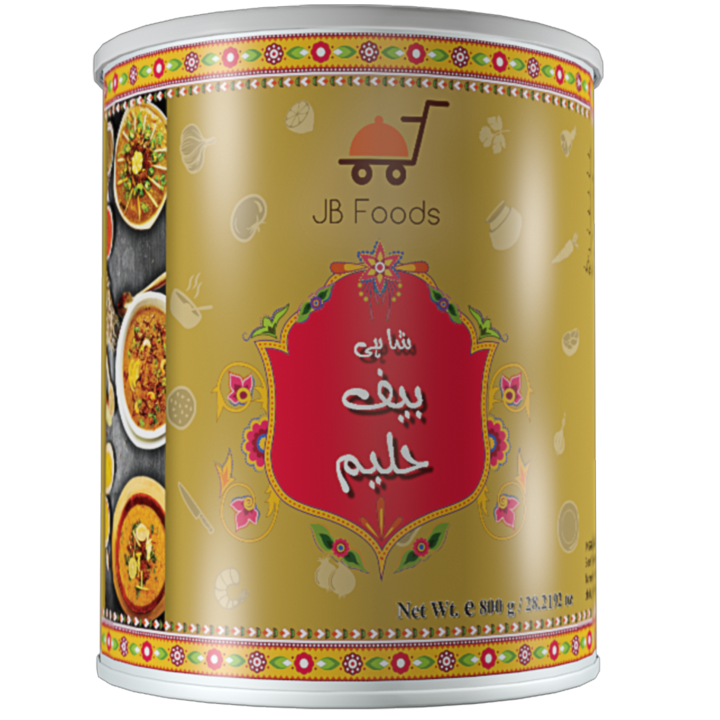 Shahi Haleem Tin - Beef Haleem - Beef Haleem Can - Tin Pack - Net Weight 800 Grams Canned Haleem Food - Ready To Eat - Tasty Food Halim Packed