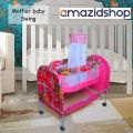 Amazidshop baby Cot In Metal Frame Swing & Cradle With Stand Support & Mosquito Net for 0-1.5 years baby M66. 