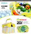 Baby Folding Picnic Basket Large Aluminum Frame Basket Cooler Bag Ultra-size Folding Collapsible Basket. 