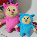 Billy and Bam Bam Plush Doll Soft Stuffed Toys 28CM. 