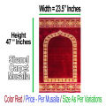 Velvet Prayer Mats, Prayer Rug & Prayer Carpet | Red Color Soft Masjid Carpet Saf Matt | Quilted Jai Namaz Dari Saff Chatai | Islamic Muslim Salah Mat | Muslim Pray Rug Namaz Sajadah Mat | Masjid Carpet Saaf. 