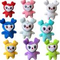 10CM Lovelys Plush Korean Super Star Plush Toy Cartoon Animal TWICE Momo Doll Keychain Pendant Keybuckle PlushToy for Fans ONCE Girls. 