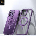 IPhone_ 12 Pro Max Cover - Purple - New Translucent 360 Degree Rotation Magnatic Bracket Stand Soft Borders Shell Case. 