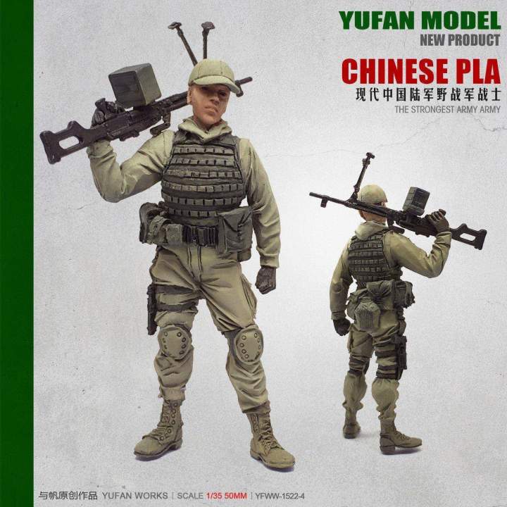 Acheter Figurines de soldats des Forces spéciales SWAT Ghost Commando