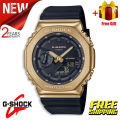 (Ready Stock) G .Shock GM2100 Men Watch Digital Sport Watch LED Display Water Resistant Shockproof and Waterproof World Time LED Auto Light Sports Square Wrist Watches GM-2100G-1A9 (copy original 1.1 premium). 