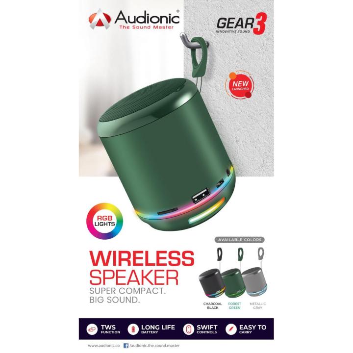 Gear-3 Wireless Super Compact big HI-FI Sound SD card Mobile Speaker, Best price in Pakistan
