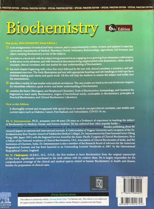 BIOCHEMISTRY%20BY%20U%20Satyanarayana%206th%20edition%20Orignal%20book%20-%20Image%203