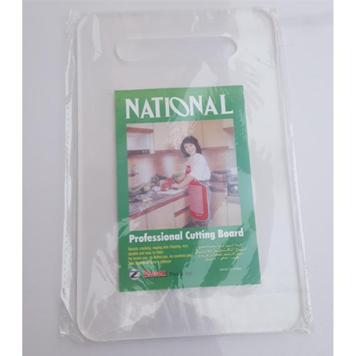 Kitchen Cutting Transparent Board