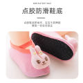 2024 Summer New Men's and Women's Baby Floor Socks Cartoon Non-Slip Cold Insulation Socks Early Education Indoor Baby Toddler Socks Sets. 