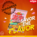 Nissin Gekikara Ramen Noodles (Hot Chicken, Premium Extra Hot Chicken, Hot Spicy) - Each Pack (109g) – Intense Heat - Bold Flavor - Indonesian Noodles - Imported Noodles - Instant Ramen Noodles - Flavour Of Your Choice. 