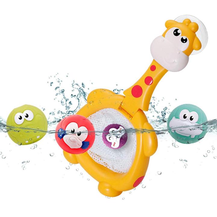 Giraffe Net Bath Fishing Toy Hoop Shower Toy Bathtub Water Game Play Set Giraffe Floating Children's Bath and Water Toy