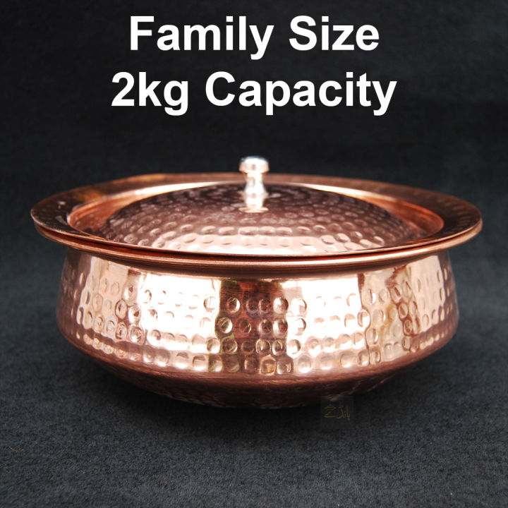Pure Copper Handi for Serving | 2kg Capacity | 10 inch | Hammered Design