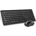 A4TECH Bloody 4200N Wireless Keyboard + Mouse Set. 