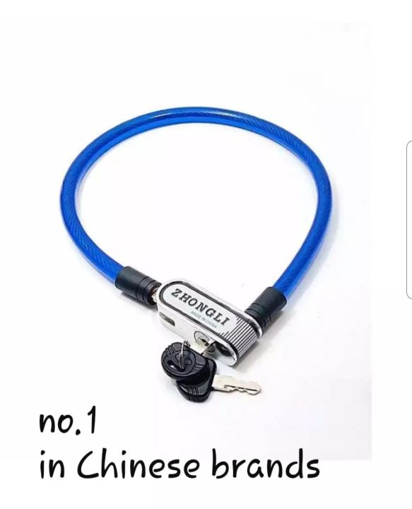 1%20Piece%20Heavy%20Duty%20Wire%20lock%20for%20Bikes%20and%20Bicycles%20Wirelock%20Wheels%20Wire%20Lock%20-%20Random%20Color%20-%20Image%207