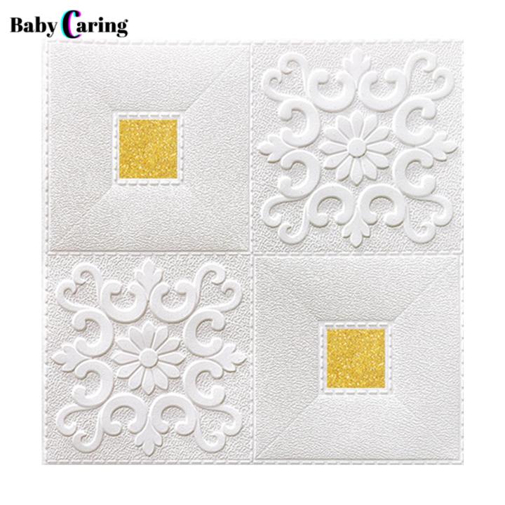 Wall Sticker Real Touch Removable 14 x 14 Inch Brick Textured Wall ...