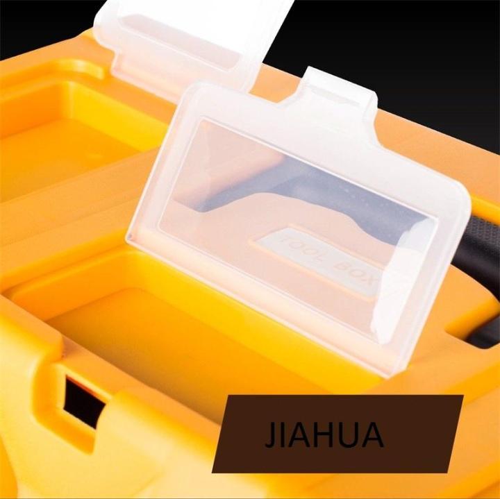 Plastic%20toolbox%20Multifunctional%20two%20tier%20Toolbox%20large%20Art%20BoxesTool%20Storage%20Box-in%20Tool%20Boxes%20from%20Tools%2018%20%20-%20Image%207