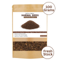 100 Grams Harmal Seeds | Isband | Aspand | Natural Herb for Purification & Protection |. 
