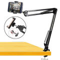 ALOGY  Scissor Arm Stand Adjustable Foldable For Mobile With Adjustable Mobile Holder And Table Mounting Clamp. 