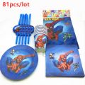 Spiderman Happy Birthday Grand Decoration Set Including Birthday Banner - Spider Man Banner - Party Glass And Plates. 