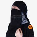 Hijab Cap Attach with Saudi Niqab 10x12  2in1 Ready To Wear Bidoonessma Arabic Niqab Elegant Decent Stylish  New Collection Ready to Wear Saudi Arabic Style Branded Label Niqab Arabic Saudi Cap Niqab Imported High Quality Fabric Breathable. 