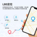 Q15 Little Genius Kids Smart Watch Boys and Girls Call Precise Positioning SOS Kids Phone Watch Wholesale. 