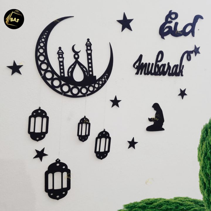 Eid%20Mubarak%20Decorations,3D%20Wooden%20Wall%20D%C3%A9cor,%20Best%20Home%20Decorations,%20Eid%20%20Gifts%20for%20Girls,%20Eid%20Decoration%20items,%20Room%20Decorations,%20Eid%20Gift%20for%20Girls,%20Wall%20Art,%20Home%20Decorating%20Ideas,%20Best%20Eid%20Gifts,%20Ramadan%20Gifts,%20Eid%20Wall%20Hangings,%20Wall%20Hangings,,%20-%20Image%206