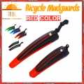 BK Road Bike Bicycle MTB Cycling Mudguards Front/Rear Tire Fenders Adjustable Pair. 