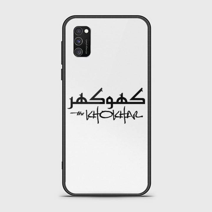 Samsung Galaxy A02s Cover - SkinLee HQ Infinity Glass Case (Soft) - Caste Name Khokhar Customized Cover - SKINLEE-671-1-802-614