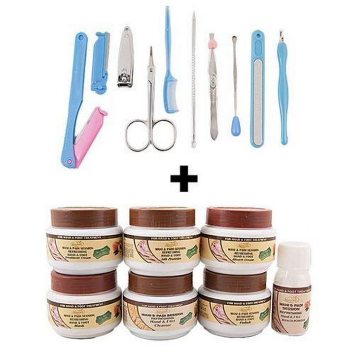 Pack of 2 - Menicure & Pedicure Kit WIth Meni Pedi Tool Kit