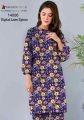Shahin Star Classic Digital Lawn Un-Stitched 2 Piece Summer Collection D#14006. 