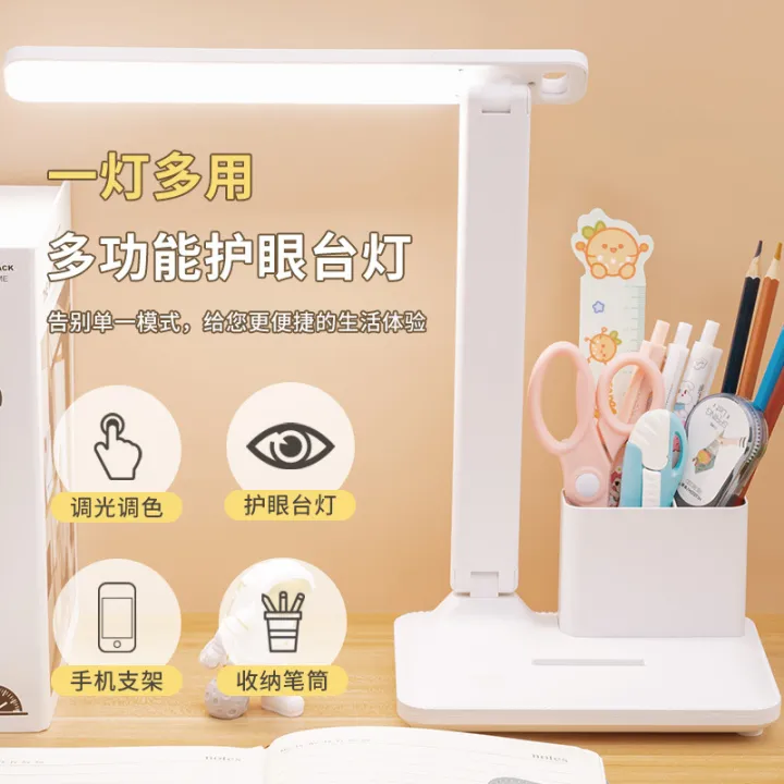 ledFoldingusbCharging%20Table%20Lamp%20Eye%20Protection%20Learning%20Intelligence%20Cubby%20Lamp%20Reading%20Dormitory%20Bedroom%20Desk%20Lamp%20Student%20-%20Image%202
