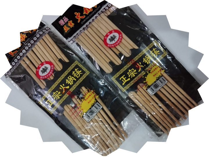 Pack%20of%204%20&%202%20Pairs-Stylish%20Reusable%20Bamboo%20Chopsticks%20-%20Image%203